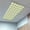 YellowGreen, variant on Blue White Plaid Fluorescent Light Covers, Gradient Geometric Buffalo Checkered Magnetic Light Covers for Ceiling Lights, Fluorescent Ceiling Shade Filters for Classroom Bedroom Office 4x2Ft x 3PCS