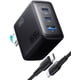 thumbnail image 1 of Cargador USB C INIU 65 W PD de 3 puertos para MacBook Pro/Air, Dell XPS, 1 of 7