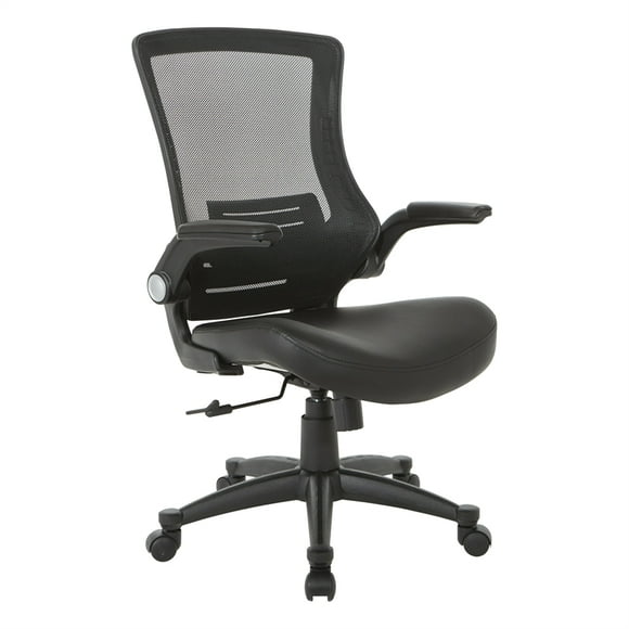 Screen Back Manager's Chair in Black Faux Leather Seat