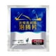 thumbnail image 1 of Glass Cleaner Tablet Powerful Decontamination Remove Stubborn Stains Car Windshield Washer Fluid Concentrate, 1 of 5