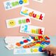 thumbnail image 1 of Alfabeto de madera Carta Tarjetas de aprendizaje Niños Rompecabezas Ortografía Palabras Juego Preescolar Niños Educ LingWen 8390611484149, 1 of 1