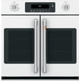 thumbnail image 4 of CAFE CXWSFHKPMSS Caf(eback) 2 French-Door Handles; 2 Knobs - Brushed Stainless, 4 of 6
