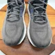 thumbnail image 3 of New Balance Fresh Foam X 840v1 Shoes Mens 12 Extra Wide Castlerock Marine Blue, 3 of 6