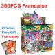 thumbnail image 1 of Pokemon TCG: XY Evolutions Sealed Shining Fates Booster Box, inglés, francés, español, coleccionable, Trading Vmax Card Game Toy Fivean unisex, 1 of 2