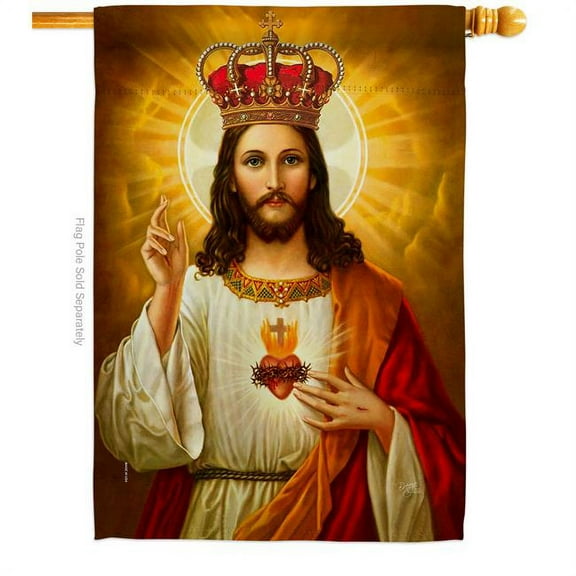 Sacred Heart Jesus with Crown Religious Faith Double-Sided Garden Decorative House Flag, Multi Color