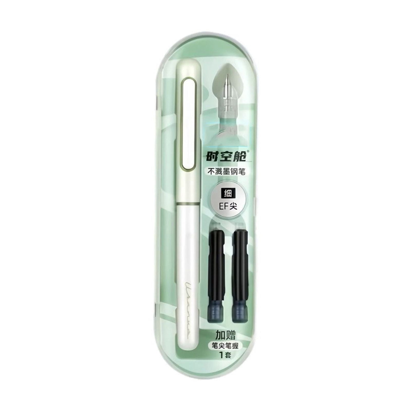 2Ml Writ Erasable Blue Pen Core Student Practic Calligraphy With A Straight Posture Ef Pointed Non Ink Pen
