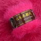 thumbnail image 4 of 10/20/50 g de tintes para telas, teñido de textiles, teñido anudado de prendas de bricolaje, pigmento multifuncional de algodón y nailon para la restauración de ropa vieja, 4 of 5