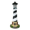 thumbnail image 5 of Ebros Gift 20.5" Cape Hatteras Lighthouse Nautical Garden Statue, Solar Lantern LED, 5 of 10