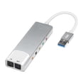thumbnail image 1 of USB External Audio Converter External Audio Card 5.1 Channel Headphone Adapter Sound Card SPDIF for PC Computer, 1 of 5