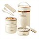 thumbnail image 1 of Lonchera Portátil Acero Inoxidable 3 Piezas 1480ml Xtellar beige, 1 of 4