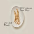thumbnail image 3 of Sérum Beauty of Joseon Revive Snail Mucin Ginseng 30 ml, 3 of 7