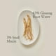thumbnail image 3 of Sérum Beauty of Joseon Revive Snail Mucin Ginseng 30 ml, 3 of 7