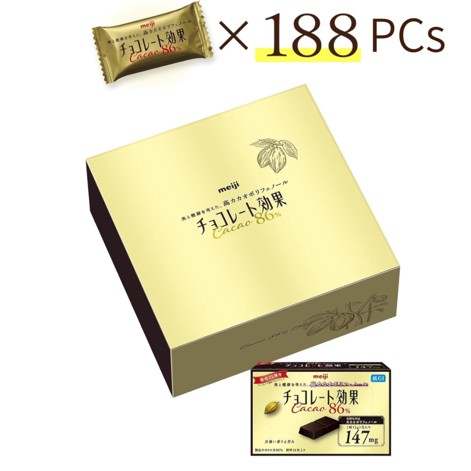 Meiji Chocolate Kōka 86% Cacao 960 g Box – Made in JAPAN - Tokyo Sakura Mall