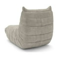 thumbnail image 2 of Lucas All Foam Armless Chair, Beige, 2 of 7
