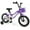 Purple, variant on Costway 12” Kids Bike with Training Wheels, Basket, Hand & Coaster Brakes, Adjustable Seat Rosy