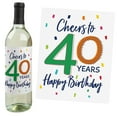 thumbnail image 2 of Big Dot of Happiness 40th Birthday - Cheerful Happy Birthday - Colorful Fortieth Birthday Party Decor - Wine Bottle Label Stickers - Set of 4, 2 of 8