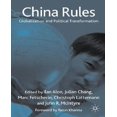 thumbnail image 1 of Les Règles Chinoises, Mondialisation et Transformation Politique, 1 of 5