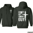thumbnail image 3 of I Can’t But I Know a Guy Hoodie – Funny Christian Faith Hoodie with Cross Graphic – Inspirational Sweatshirt for Men & Women – Christian Gift – Holiday Sale, 3 of 6