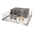 thumbnail image 1 of Rev-A-Shelf Kitchen Cabinet Pullout Shelf Organizer, 21 x 20 In, 5WB1-2120CR-1, 1 of 9