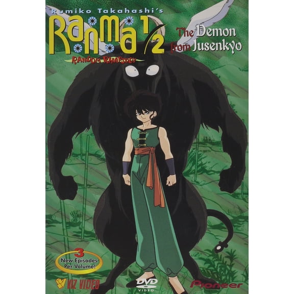 Ranma 1/2 - Random Rhapsody - Demon From Jusenkyo (Vol.4) DVD NEW