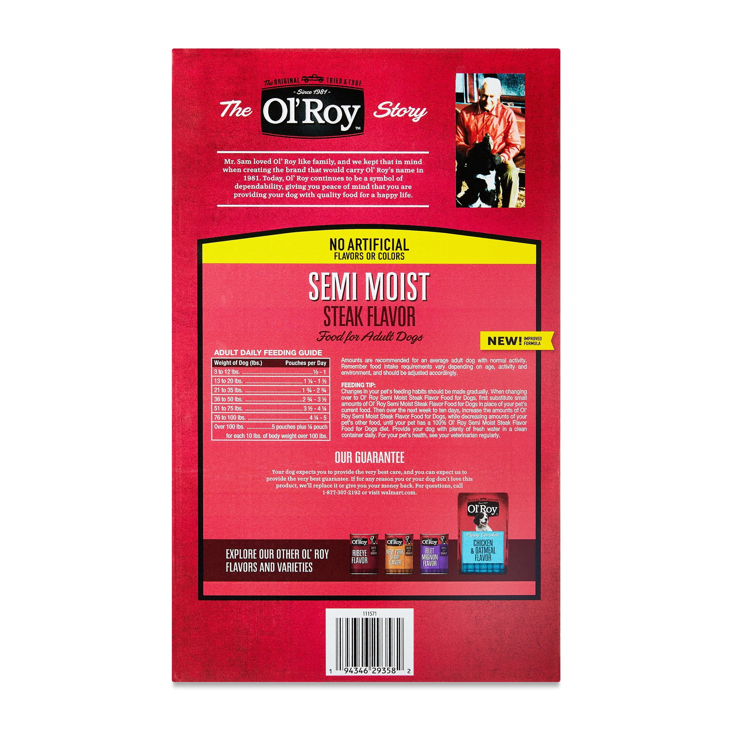 (4 pack) Ol' Roy Semi Moist Steak Flavor Dog Food, 4.5 lb, 12 Pouches