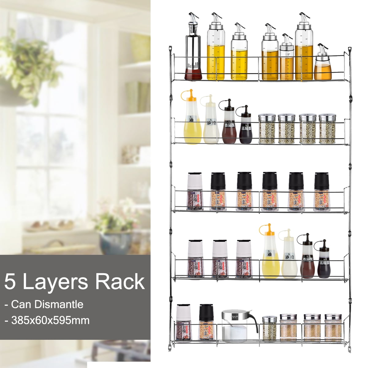 5 Tier Wall Mount Kitchen Shelf Pantry Holder Door Spice Rack Cabinet 