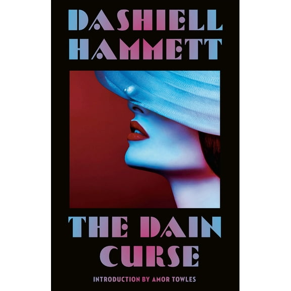 The Dain Curse, (Paperback)