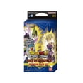 thumbnail image 1 of Juego de cartas coleccionables Bandai Dragon Ball Super CG PP12, 1 of 2