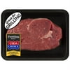 Whole Muscle Beef Beef Choice Tenderloin Steak