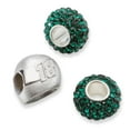 thumbnail image 1 of FB Jewels SS TWO DARK GREEN CRYSTAL BEADS W/18 3D DRIVER HELMET BEAD, 1 of 1