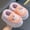 Pink, variant on Luogg Kids Cartoon Slippers Girls Boys Memory Foam Comfy Home Slippers Warm Shoes breathable boys slippers Size 2.5-3 Years