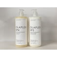 thumbnail image 3 of OLAPLEX, Bond maintenance Shampoo NO 4  & Conditioner NO 5 33.8 oz DUO SET repair, strengthens & Nourishes all hair types + $38 Value hair brush, 3 of 4