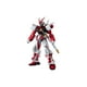 thumbnail image 1 of Figura Gundam Astray Red Frame Bandai Spirits 5.9 pulgadas PVC ABS, 1 of 4