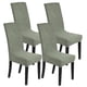 thumbnail image 1 of Juego de 4 Fundas de Silla Impermeables Uxcel, Fundas de Silla de Jacquard Elásticas para Comedor, Protectores Lavables [Té Matcha], 1 of 1