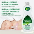 thumbnail image 3 of Palmolive Ultra Liquid Dish Soap, Pure + Clear Original, 591mL, 3 of 4