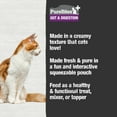 thumbnail image 3 of PureBites+ Gut & Digestion Squeezables for Cats, Only 5 Ingredients,  Case of 15, 3 of 7