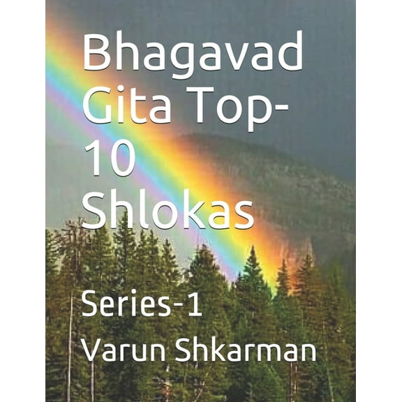 Bhagavad Gita Top-10 Shlokas : Series-1 (Paperback)