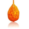 thumbnail image 2 of Kamada Combination of Jholi mala/Gaumukhi/chanting bag and exquisite 108 beads Kamal Gatta (Lotus seeds) long mala,Spritual Necklace/rosary for Women and Men, 2 of 5