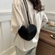 thumbnail image 2 of Bolso de axila de diseño 2025, nuevo modelo, estilo fashion, bolso de corazón para chicas modernas, regalo de San Valentín de alta calidad, bolso de hombro o bandolera., 2 of 10