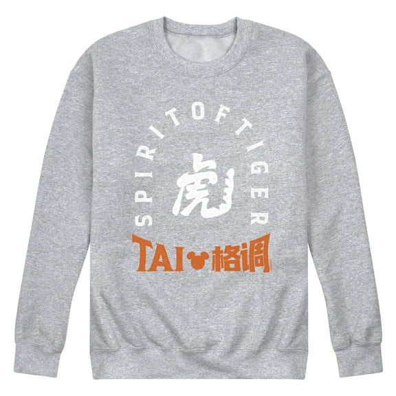 Mickey & Friends - Spirit Of Tiger Kanji - Men's Crew Neck Fleece Pullover