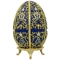 thumbnail image 2 of 1895 Twelve Monograms Royal Imperial Metal Easter Egg, 2 of 8