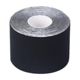 thumbnail image 2 of Cinta adhesiva para levantamiento de para mujeres y niñas, cinta para el pecho, resistente al sudor, resistente al agua, vestido en V , , negro, 2,5 cm de ancho 25 cm de ancho Macarena Levantamiento de senos Pegatina, 2 of 8