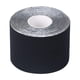 thumbnail image 1 of Cinta adhesiva para levantamiento de para mujeres y niñas, cinta para el pecho, resistente al sudor, resistente al agua, vestido en V profundo, , negro, 5 cm de ancho Yuyangstore Levantamiento de senos Pegatina, 1 of 7