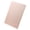 22cm by 30cm-4mm, variant on Unfinished Sheet Board Double Side Plywood Sheets for Model Painting Engraving Home Decoration and Craft Project