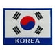 thumbnail image 1 of Para exteriores almacenaje para acampar brazalete para ventilador (B-Corea blanca), 1 of 9