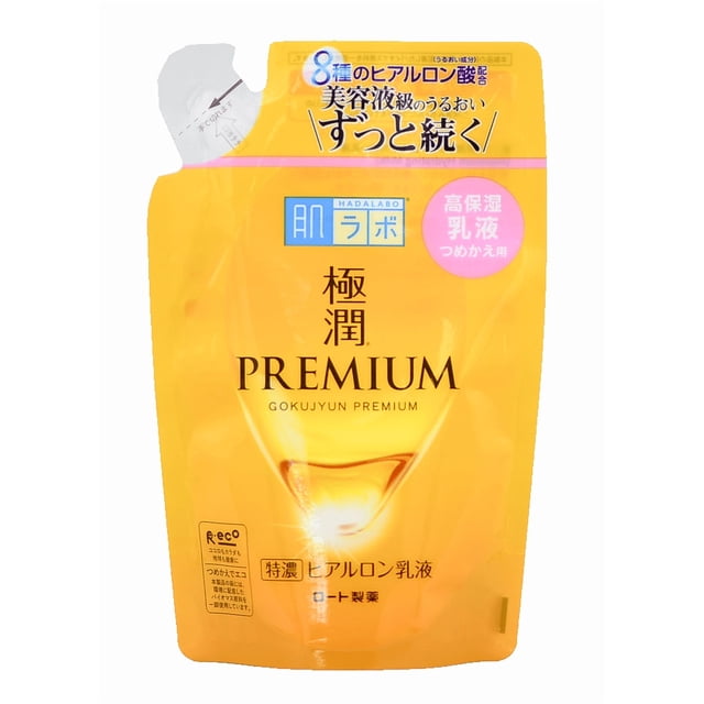 Leche hidratante Hada Labo Gokujyun Premium 140 ml Recarga x2