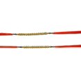 thumbnail image 1 of Set of Two Rakhi, 5 White Beed with Rings Thread. Rakhi, Raksha Bandhan Gift for your Brother, Rakhi bracelet, Rakhi Fancy, Vary Color and Multi Design Assorted Rakhi, 1 of 2