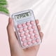 thumbnail image 1 of Calculadora estándar de 8 dígitos | Pantalla grande y botones redondos silenciosos | Calculadora de escritorio portátil de plástico color caramelo para uso en la oficina, el hogar y la escuela, 1 of 5
