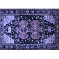 thumbnail image 1 of Ahgly Company Indoor Rectangle Persian Blue Traditional Area Rugs, 5' x 8', 1 of 4