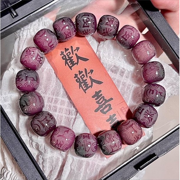 Pulsera de juguete de mano para estudiante con lema de seis palabras talladas, raíz de Bodhi, temperamento flexible para mujer, artesanía de semillas Bodhi, pulsera de cuentas de oración